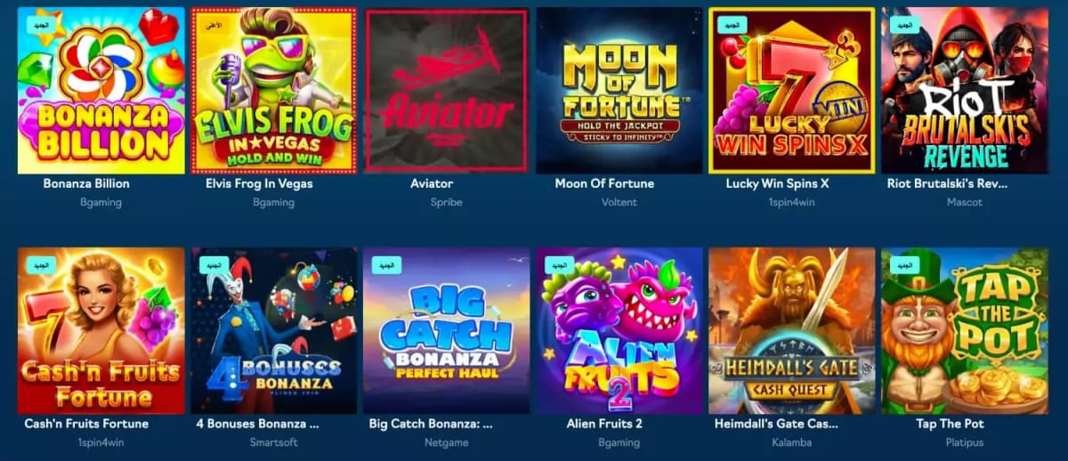 Oshi Casino games for new players